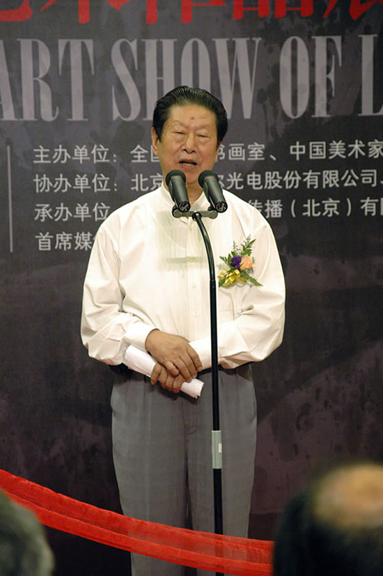 李延声艺术作品展在上海美术馆完美谢幕