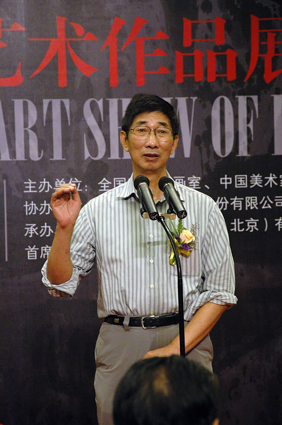 李延声艺术作品展在上海美术馆完美谢幕