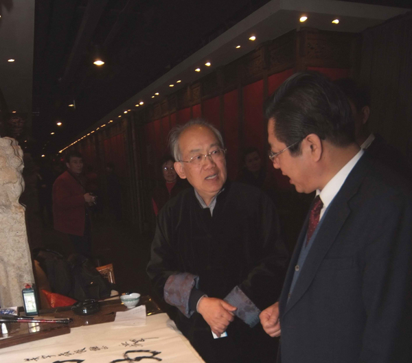 点击图片,在新窗口显示原始尺寸