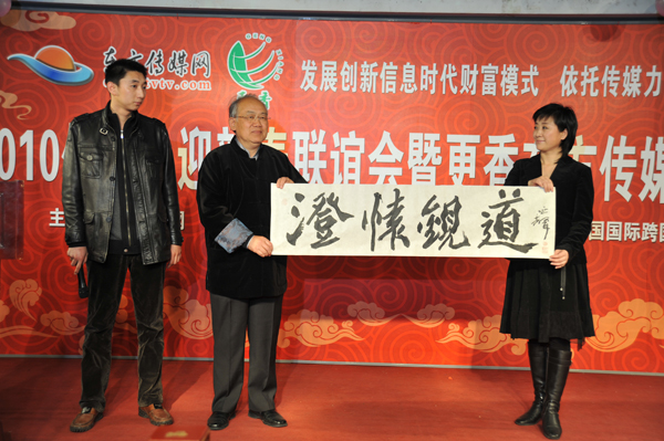 点击图片,在新窗口显示原始尺寸