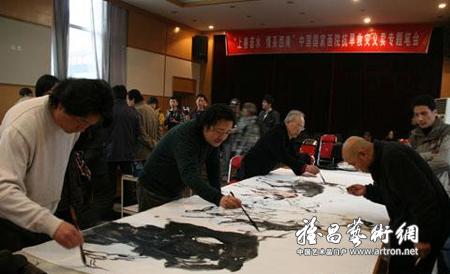 西南抗旱捐赠创作现场
