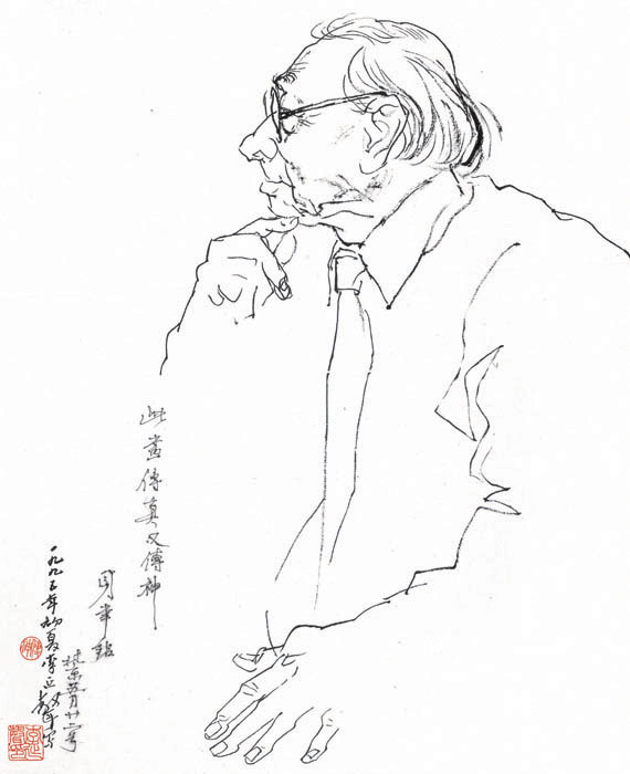 贝聿铭66cm×54cm 1995年作